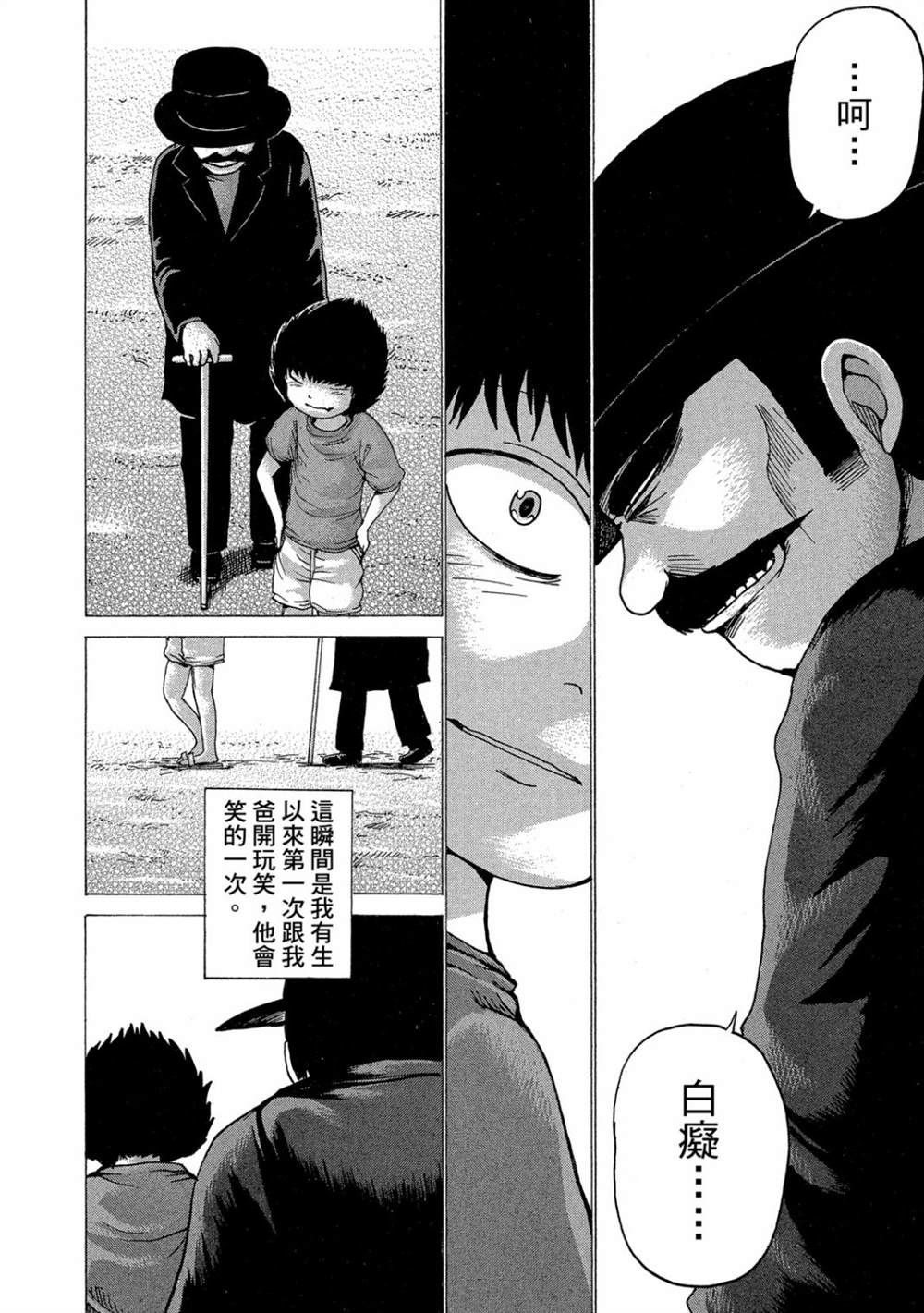 第152页
