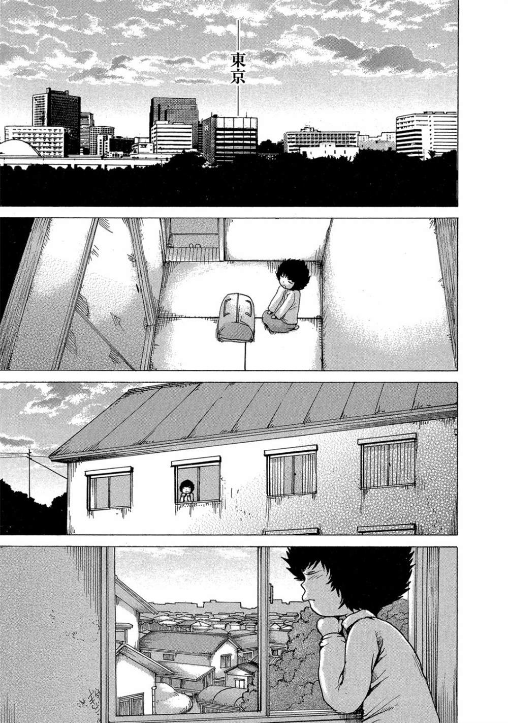 第205页