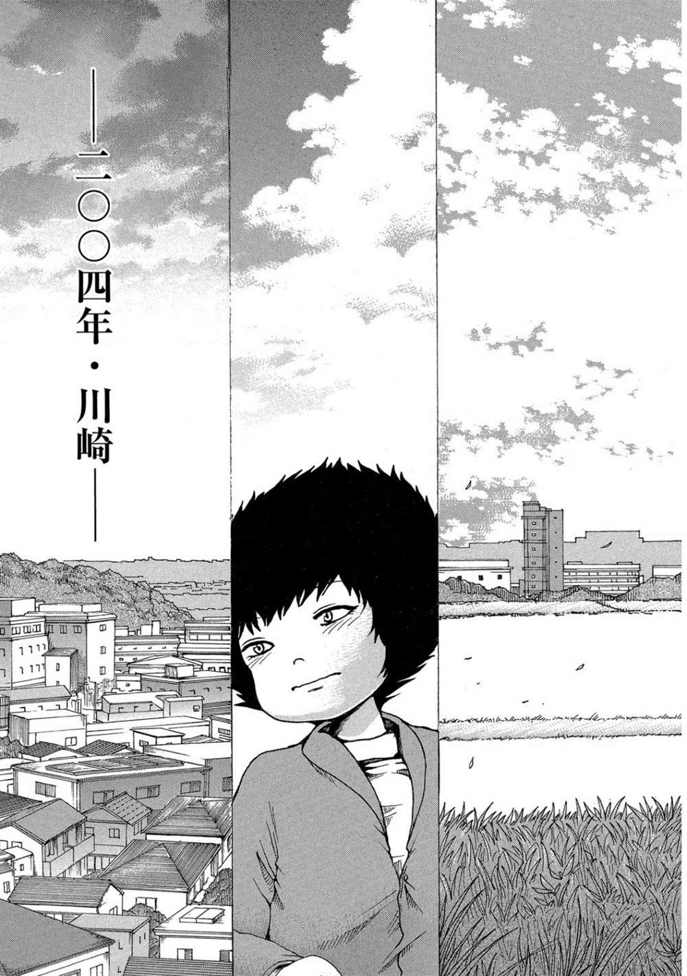 第209页