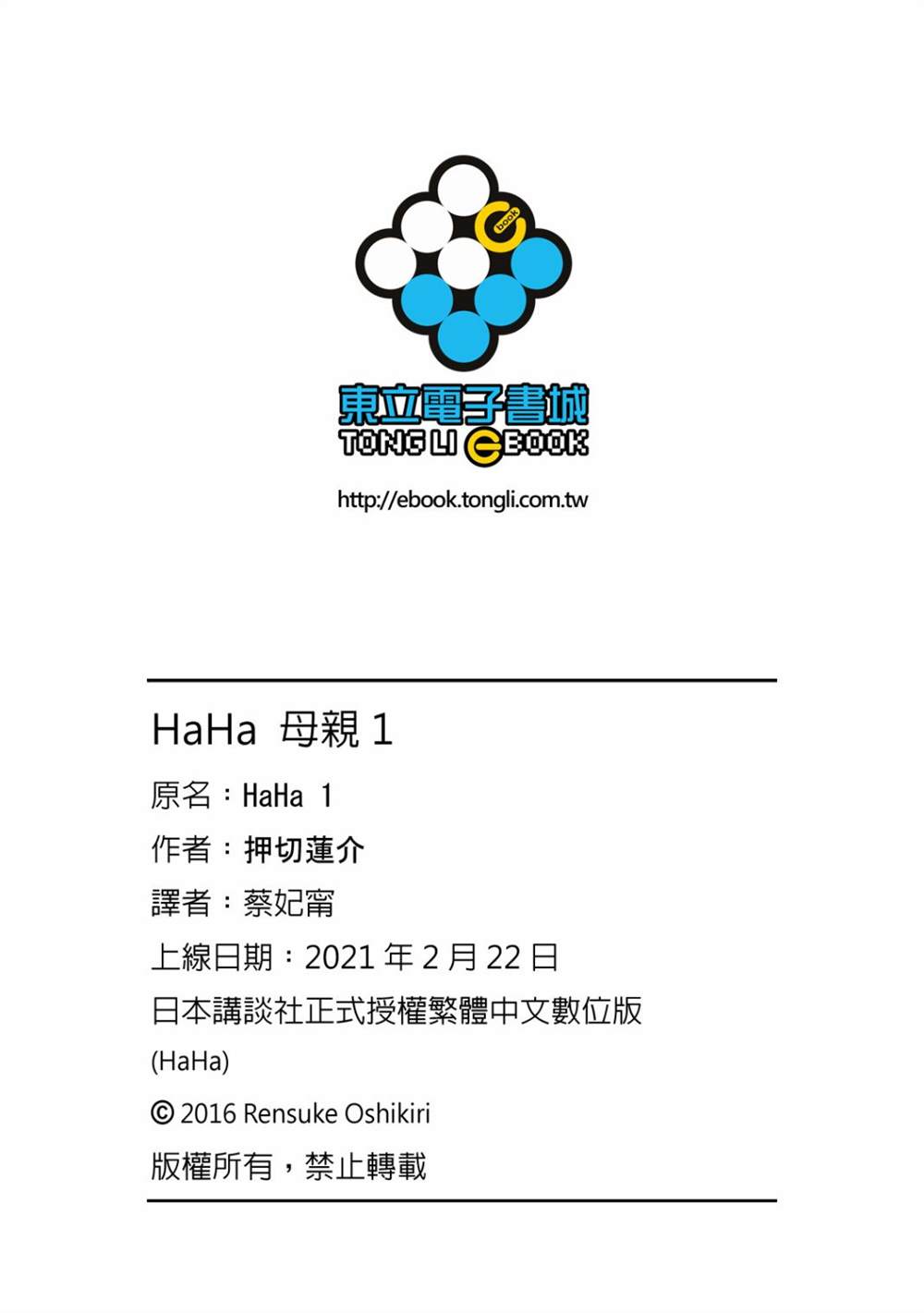 第224页