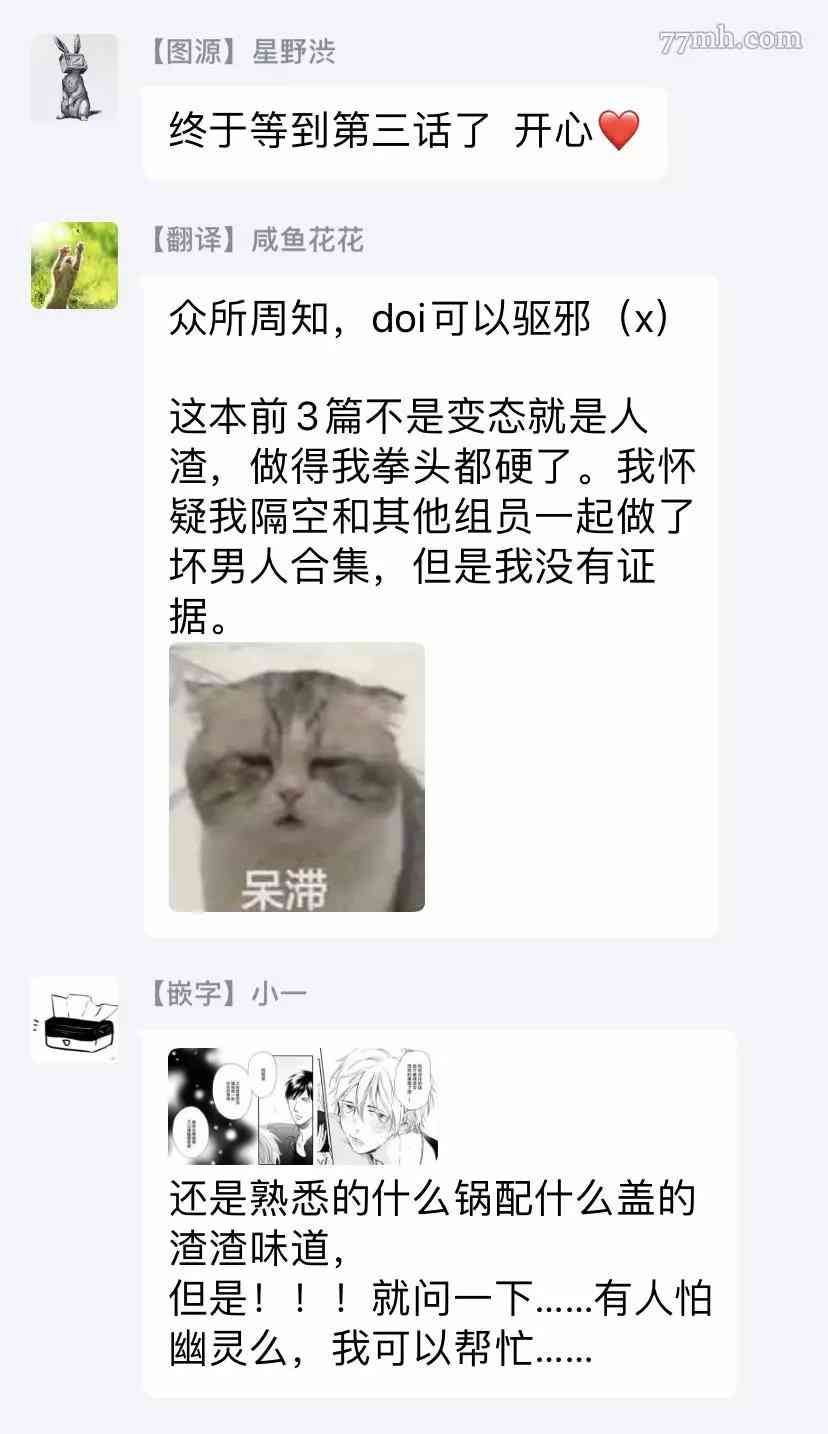 第41页