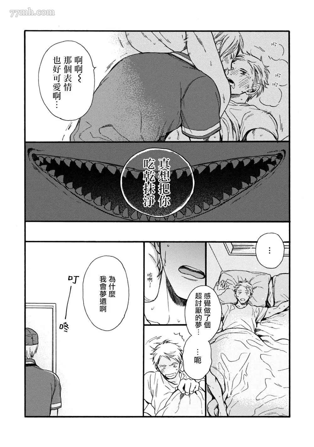 第56页