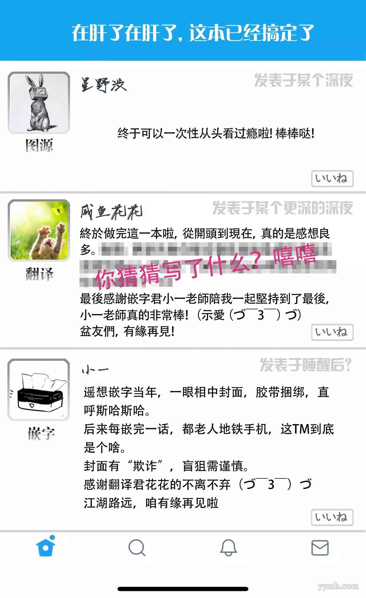 第57页