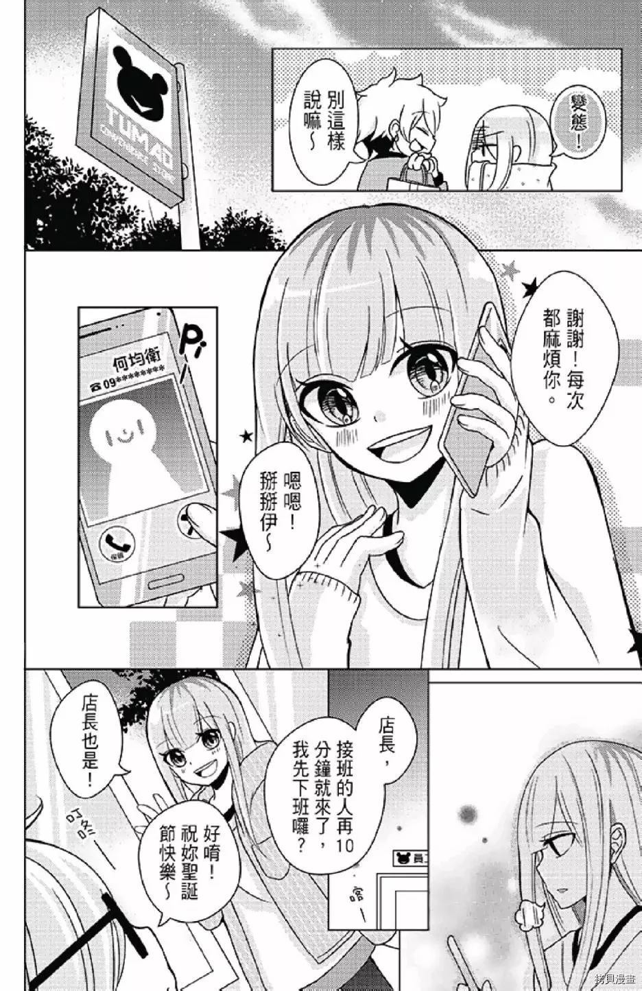 第122页