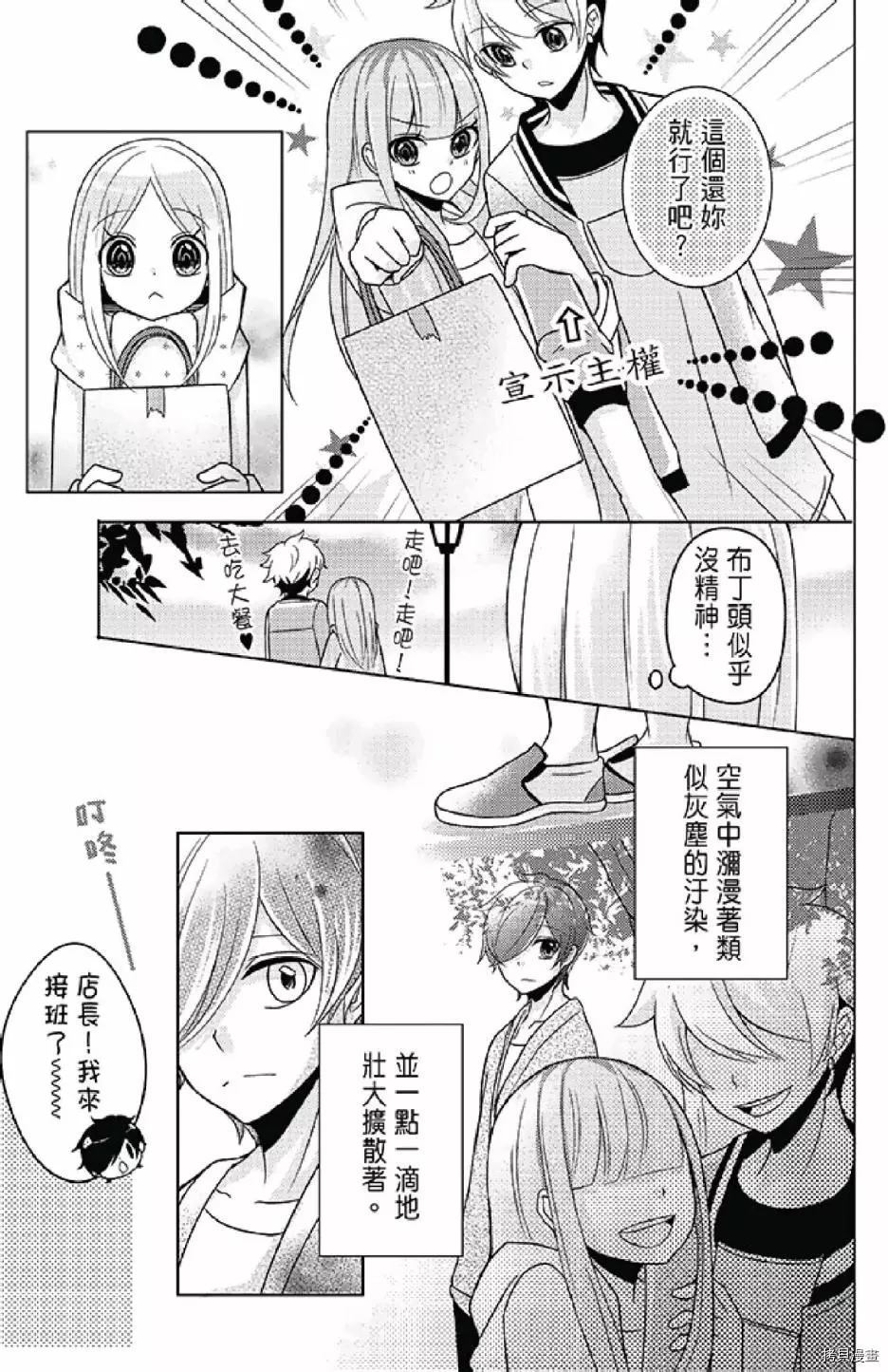 第125页