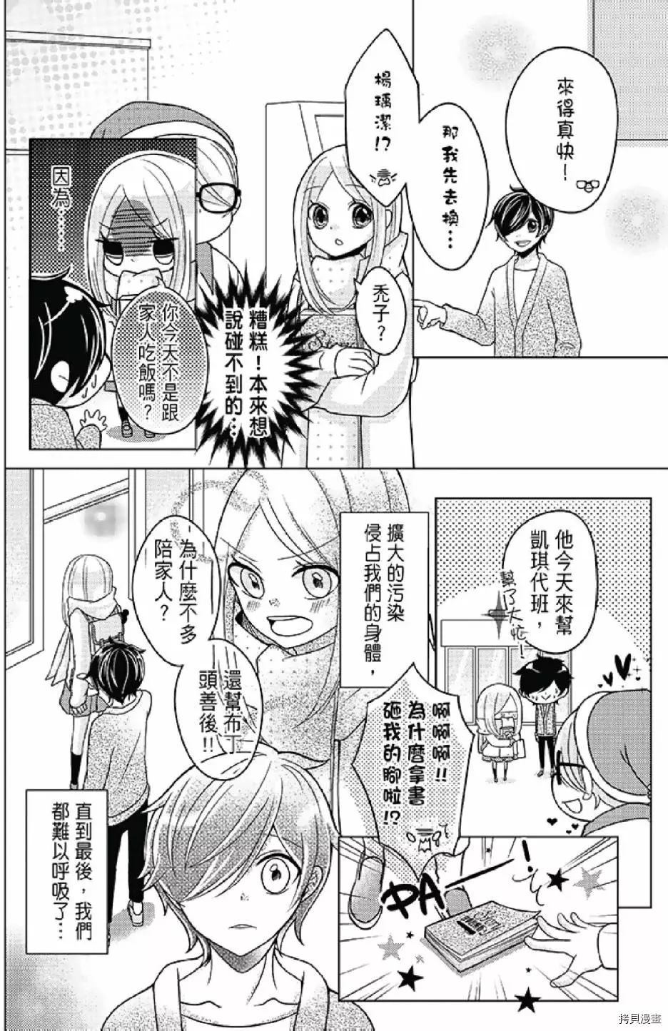 第126页