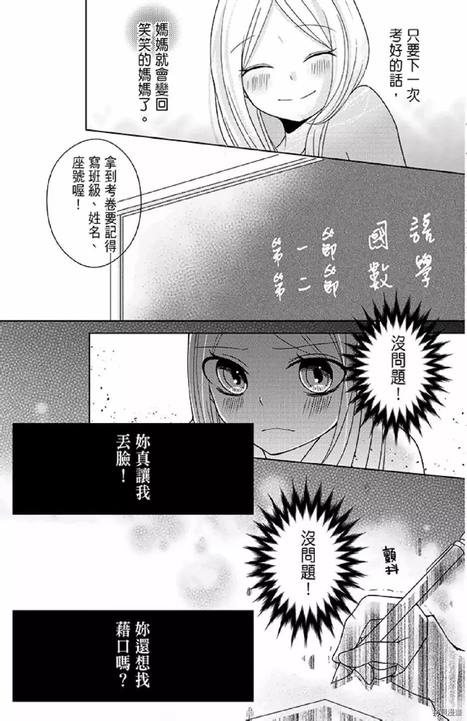 第141页