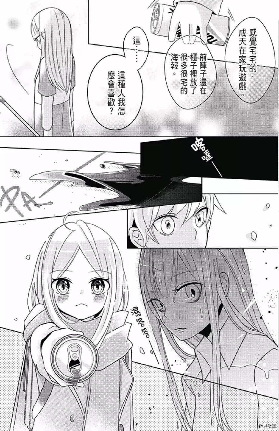 第151页