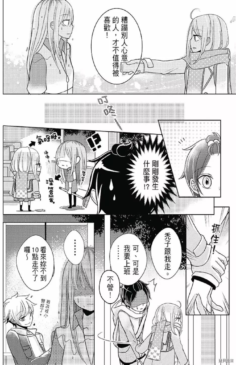 第152页