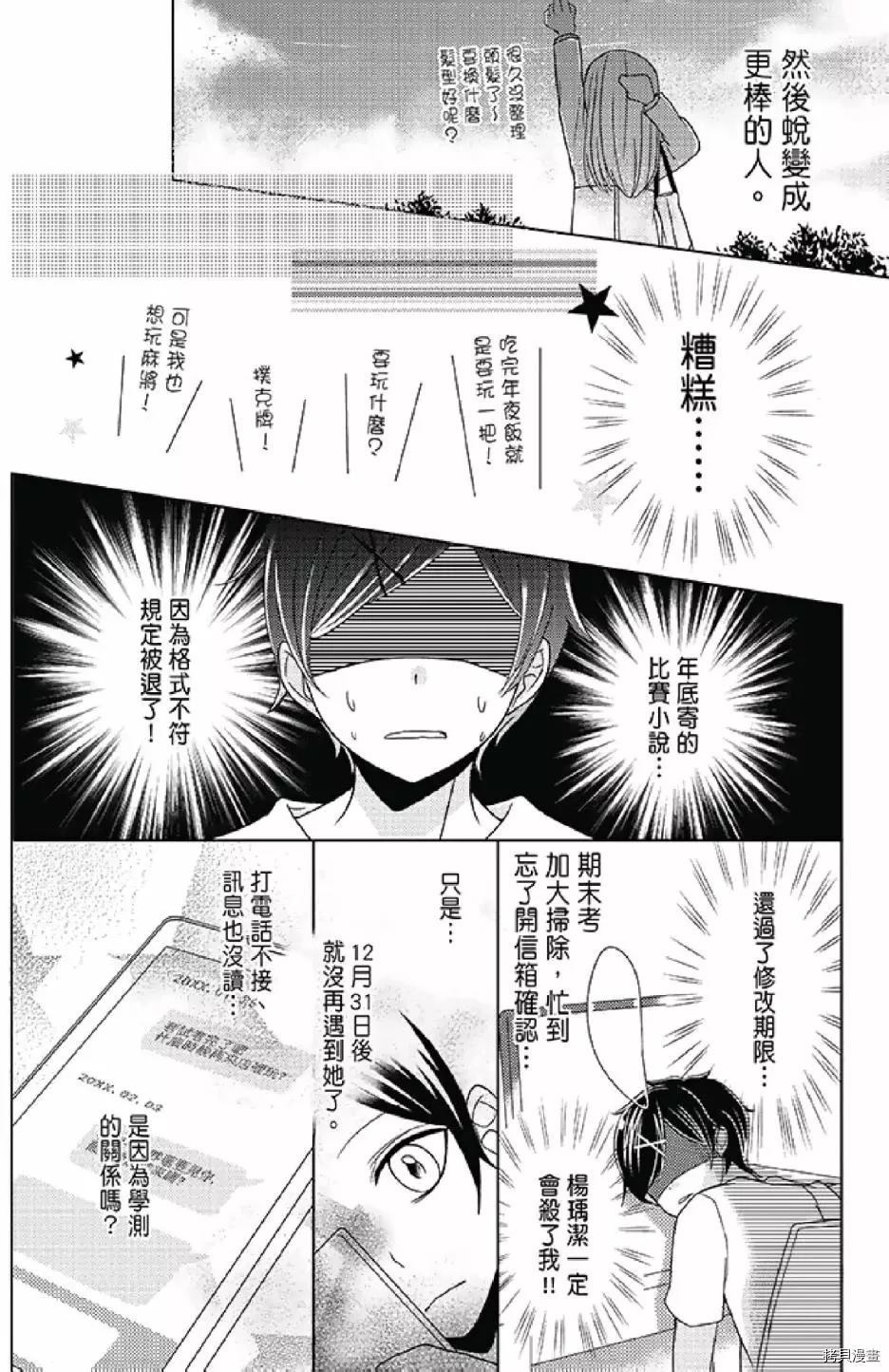 第162页