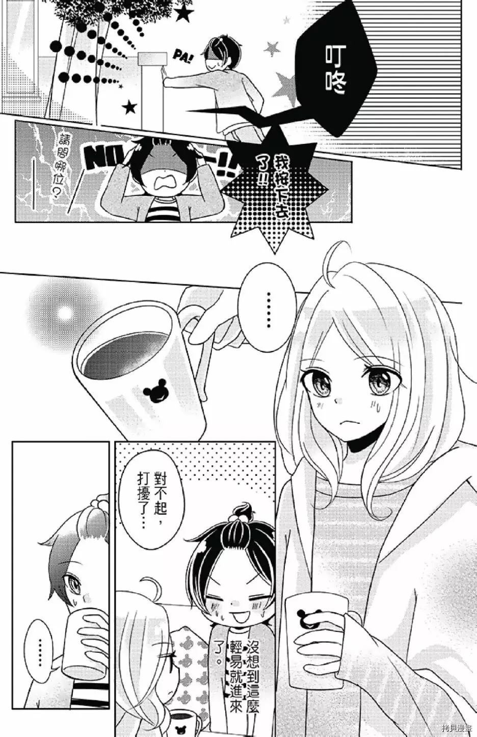 第169页