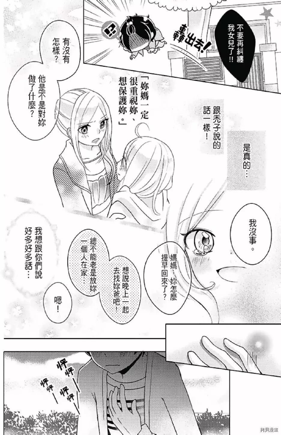 第176页