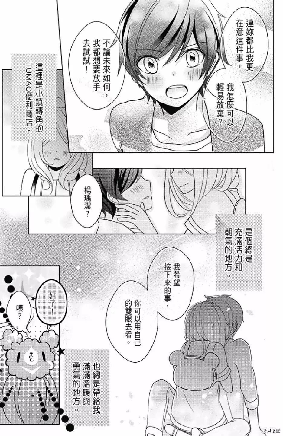 第185页