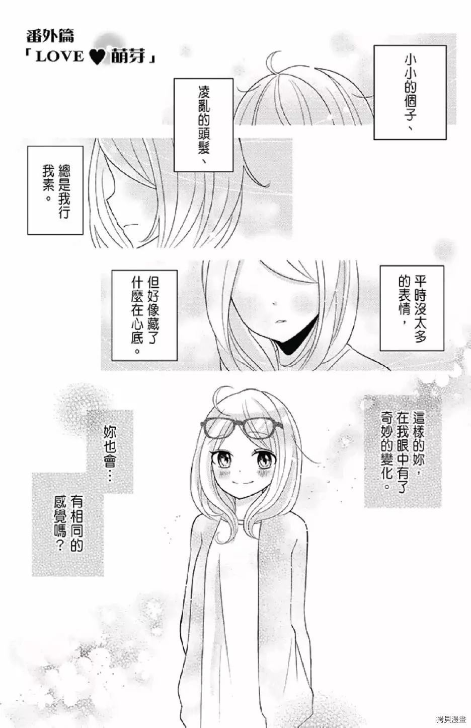 第187页