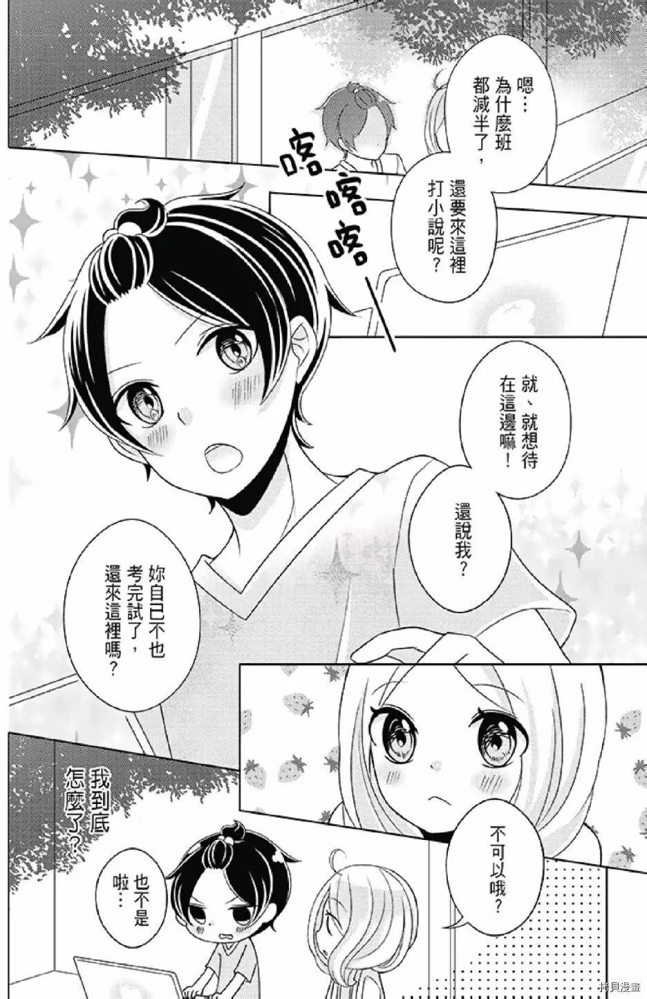 第188页
