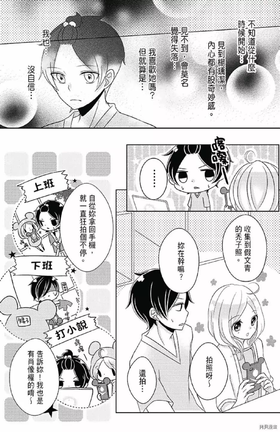第189页