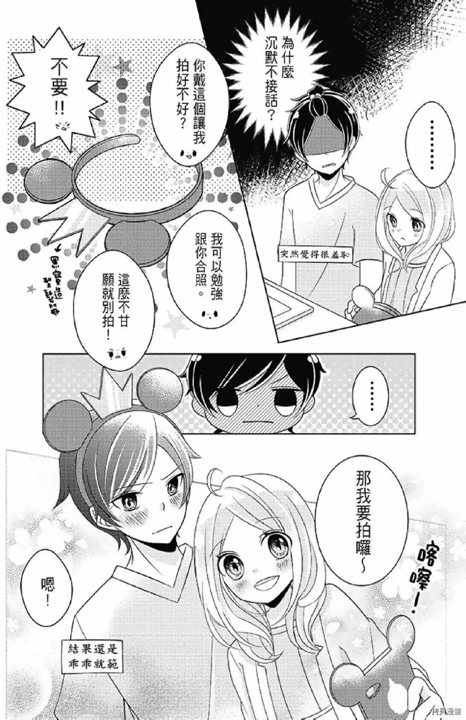 第190页