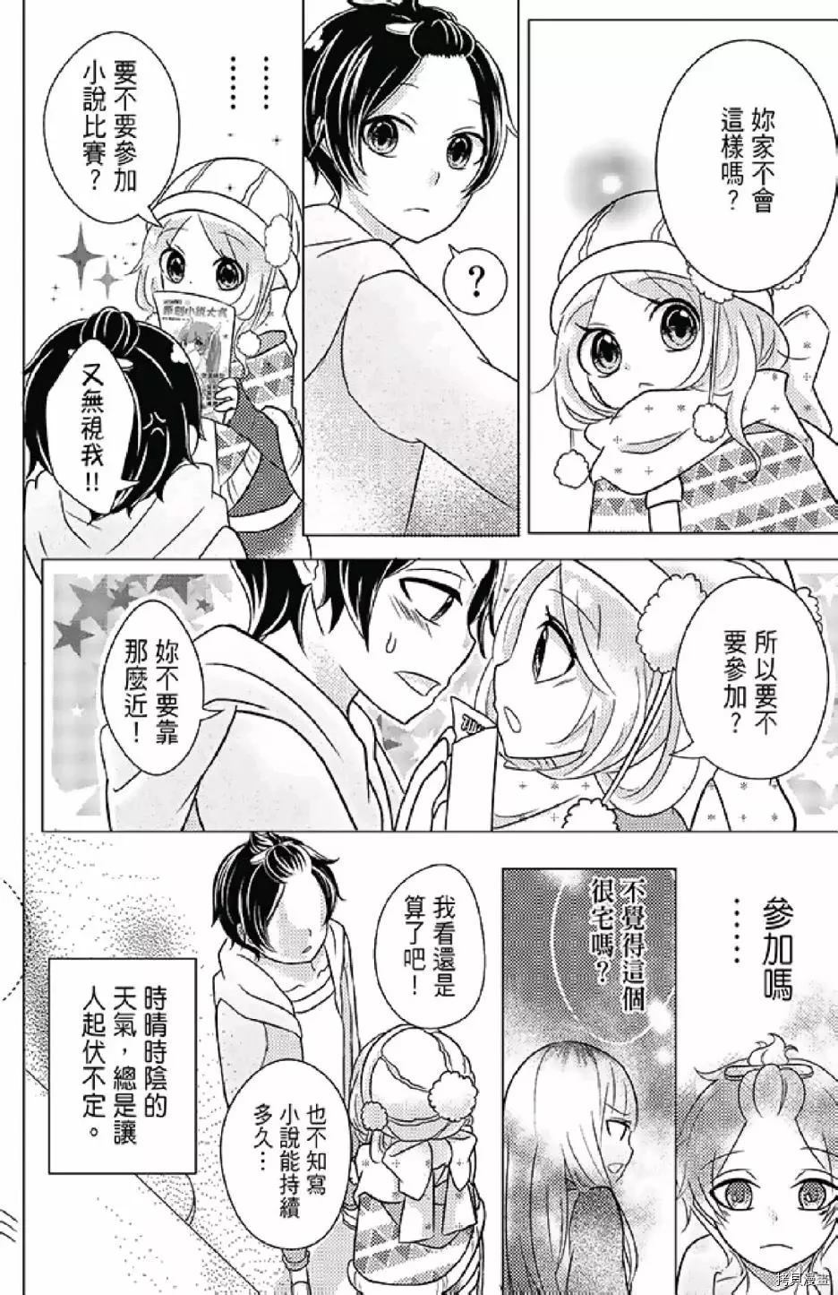 第96页
