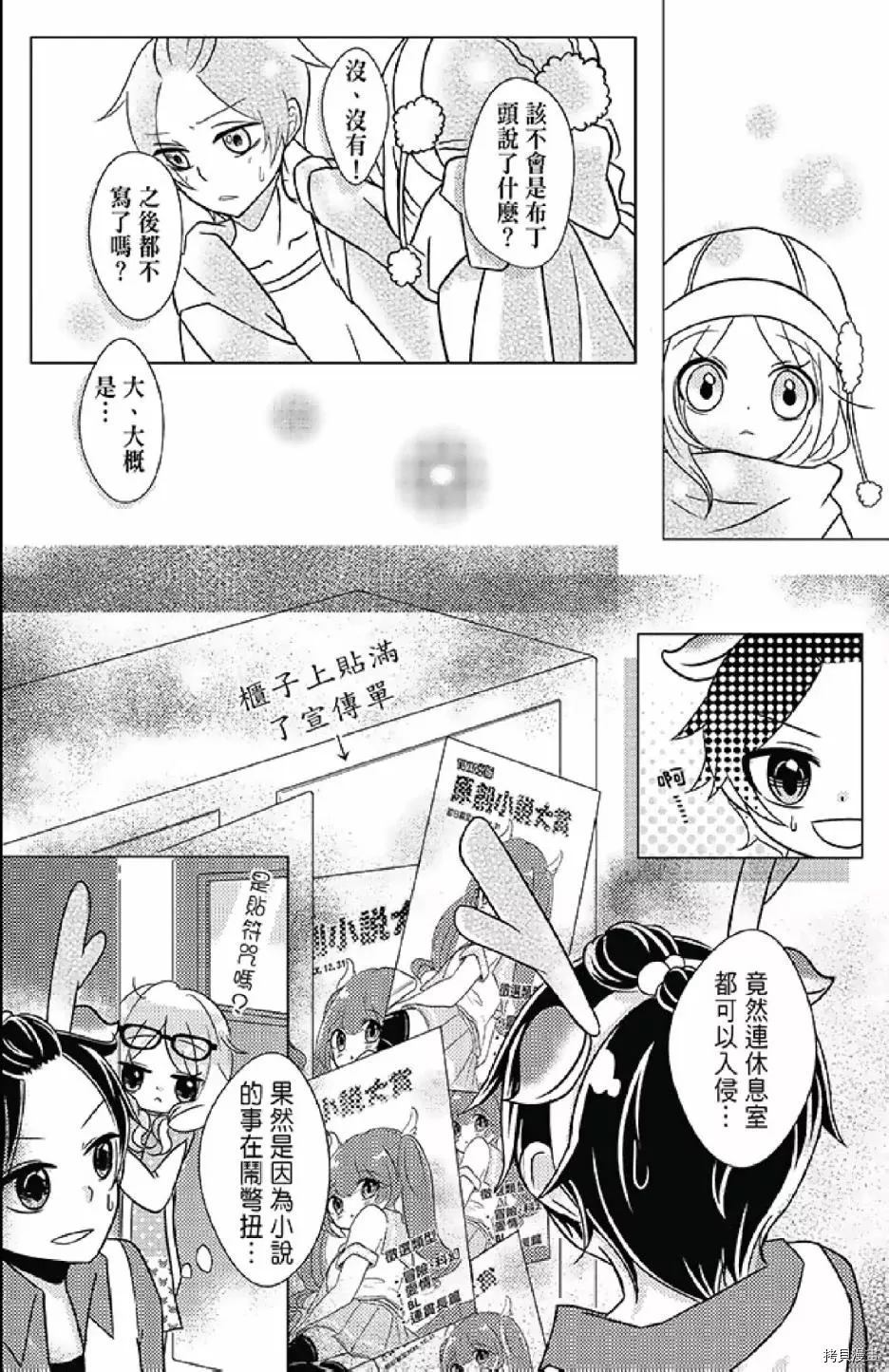 第100页