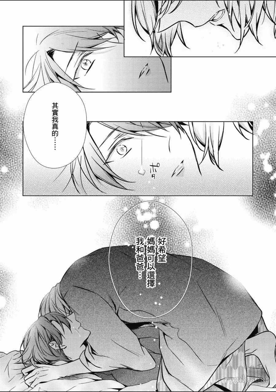 第131页