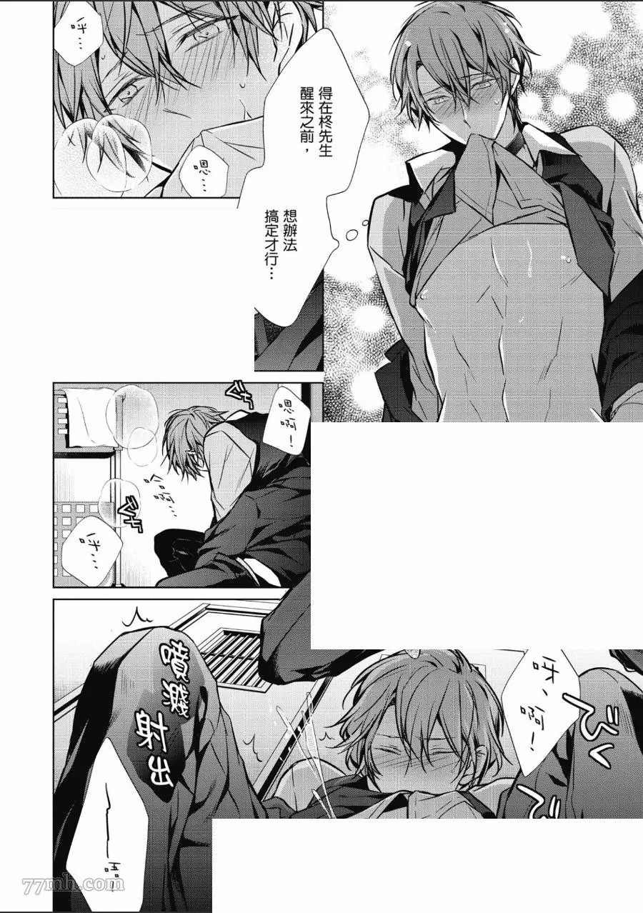 第147页