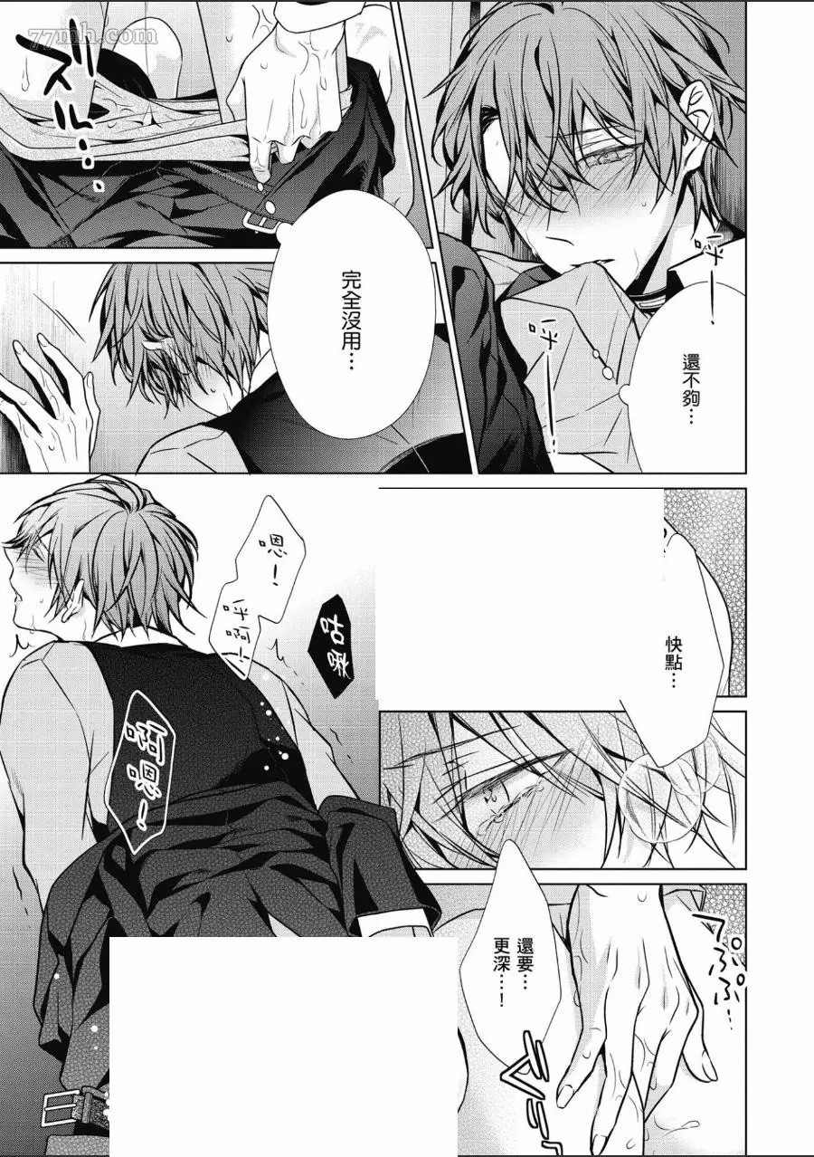 第148页