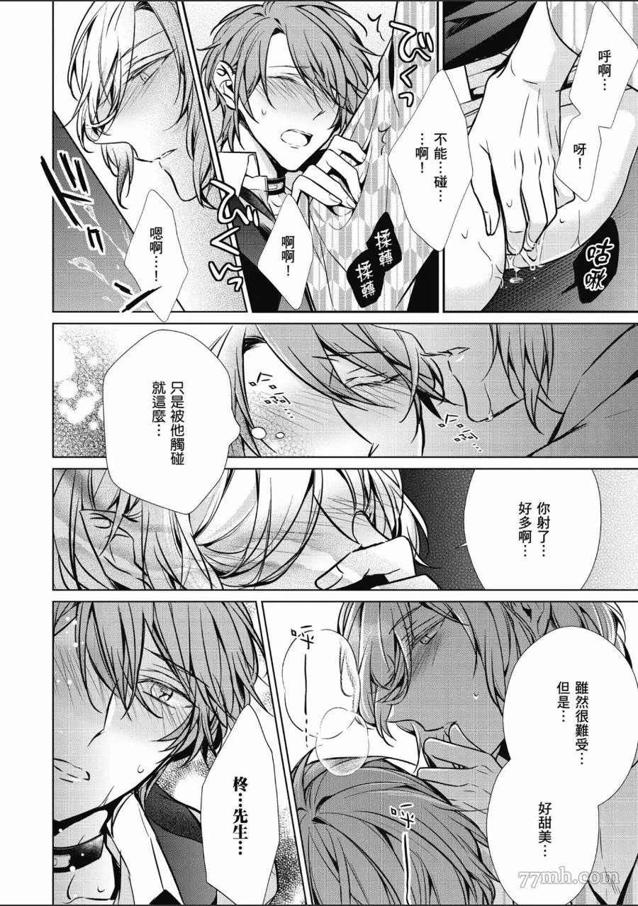 第151页