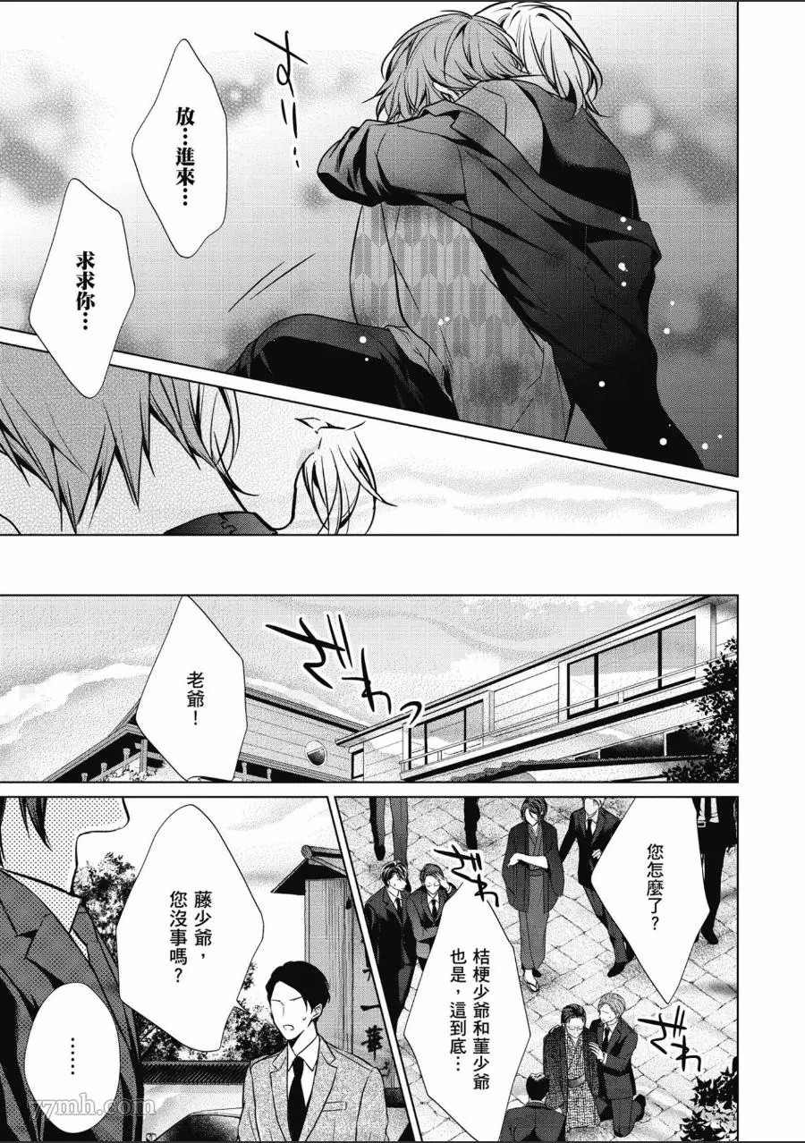 第152页