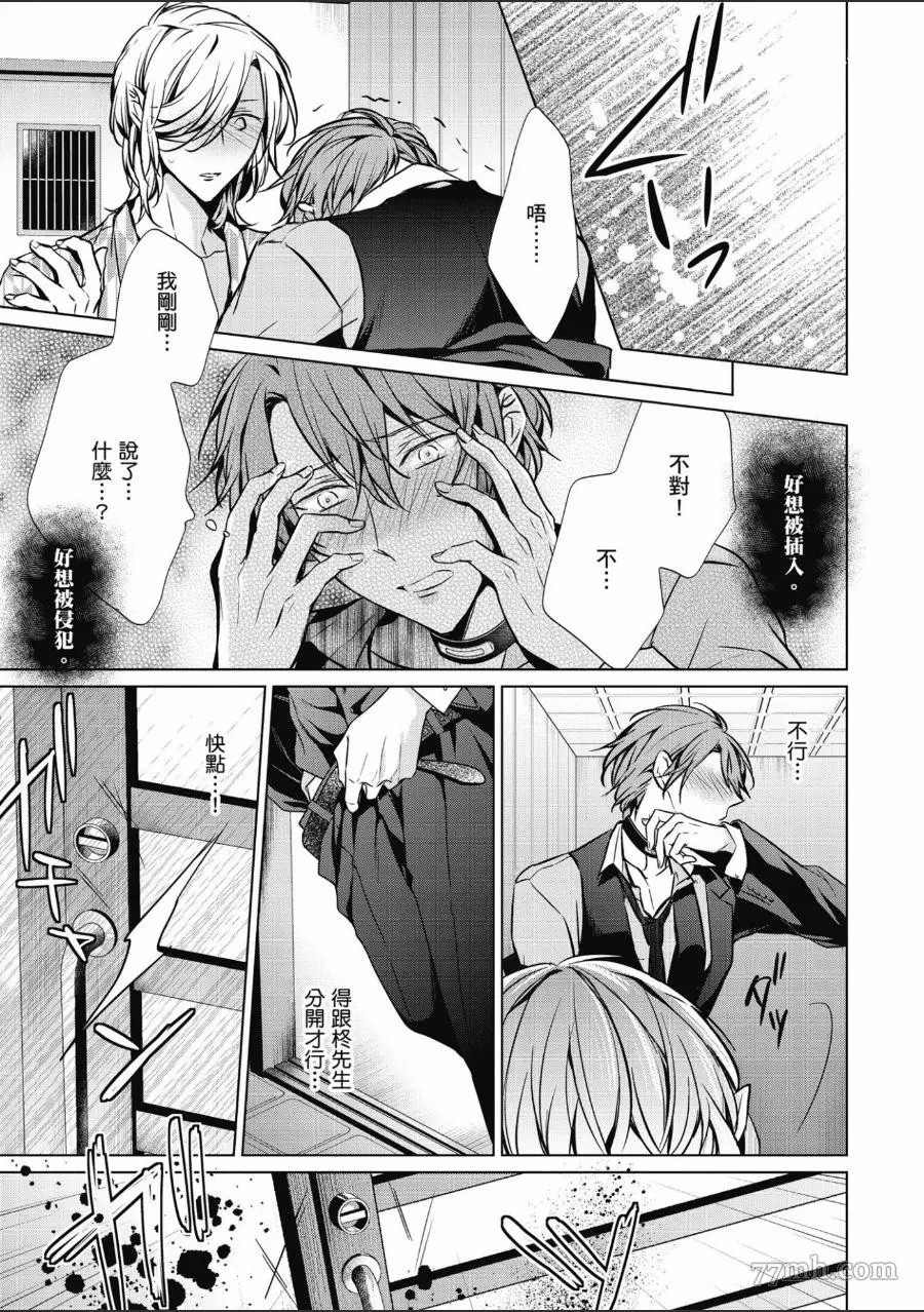 第154页