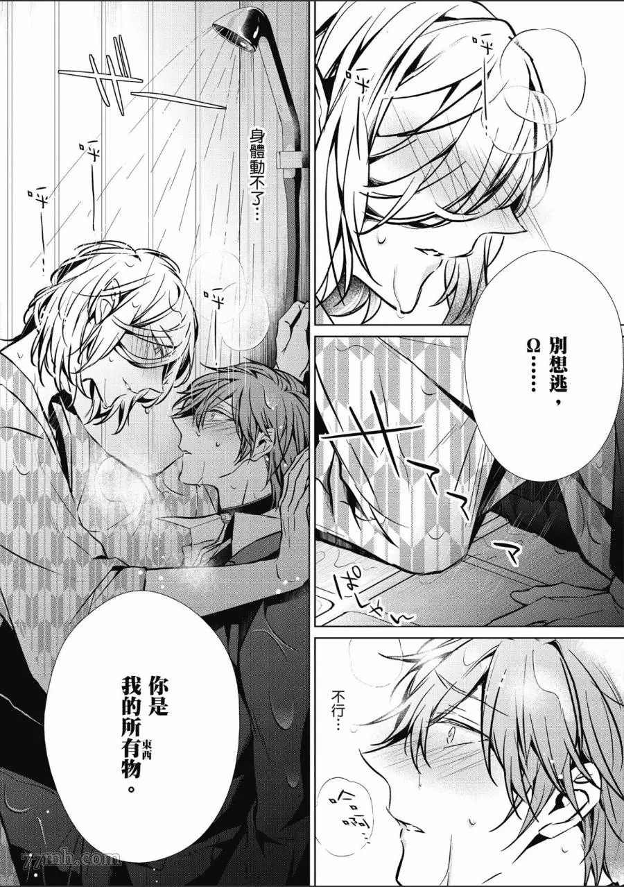 第156页