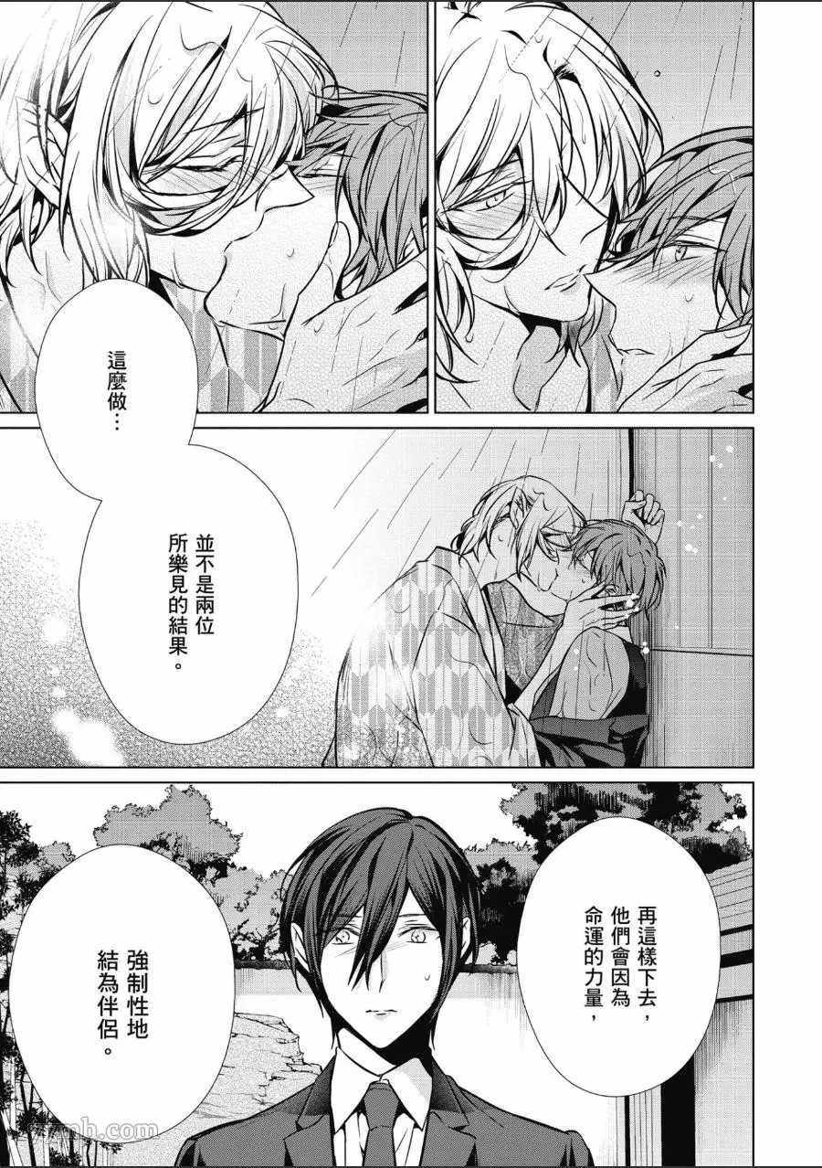 第162页