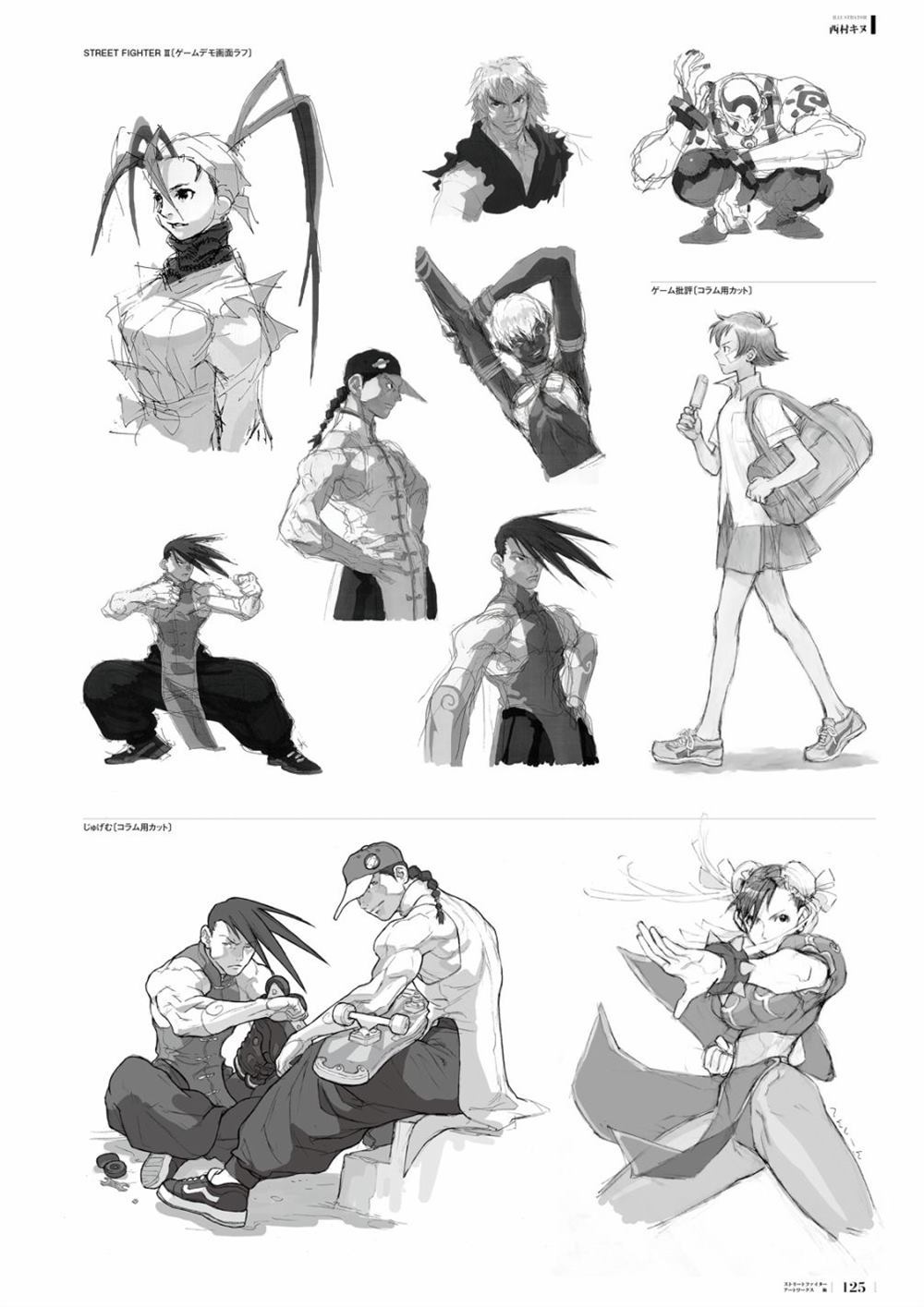 第101页