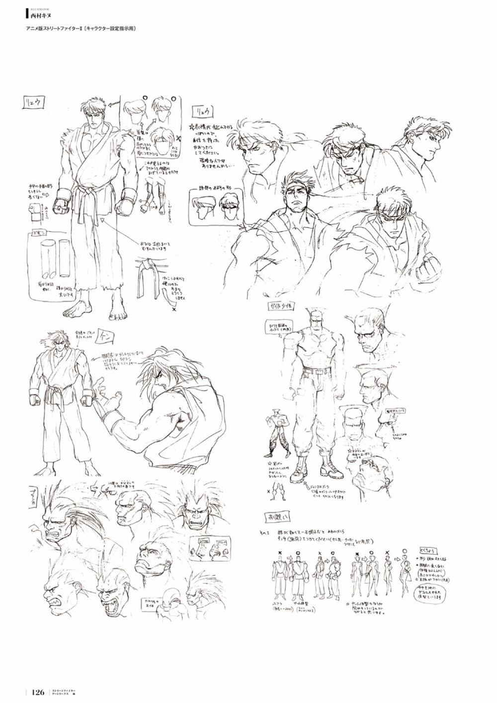 第102页