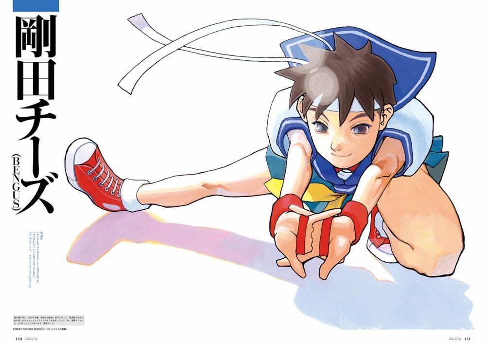 第116页