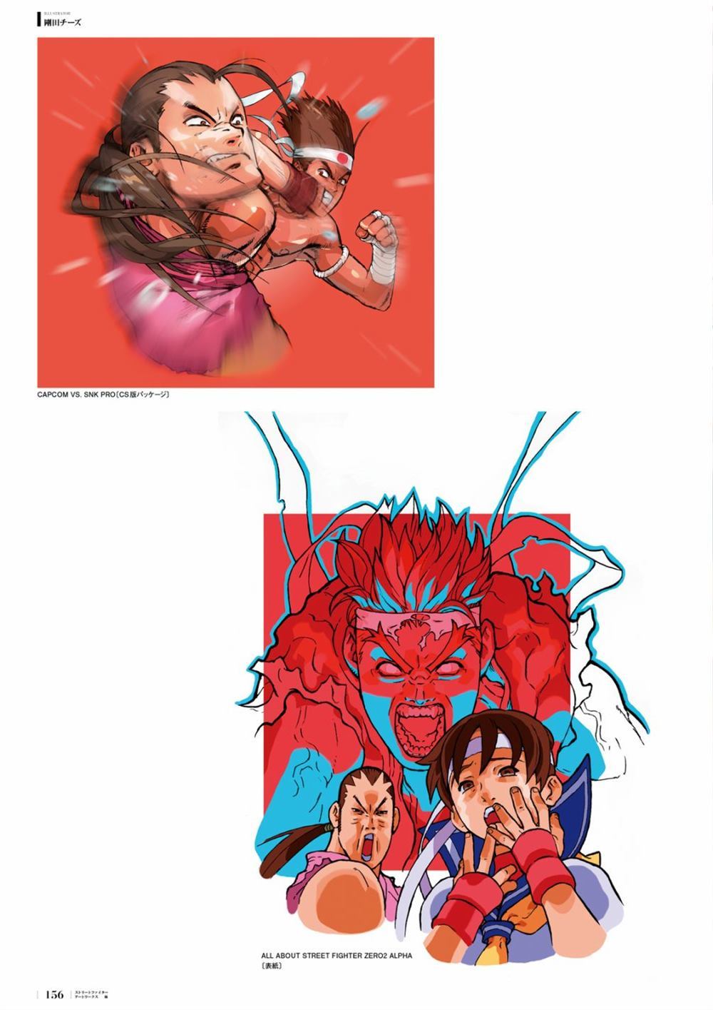 第128页