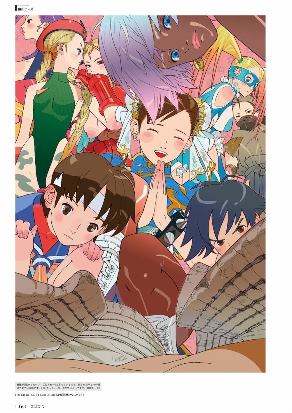第136页