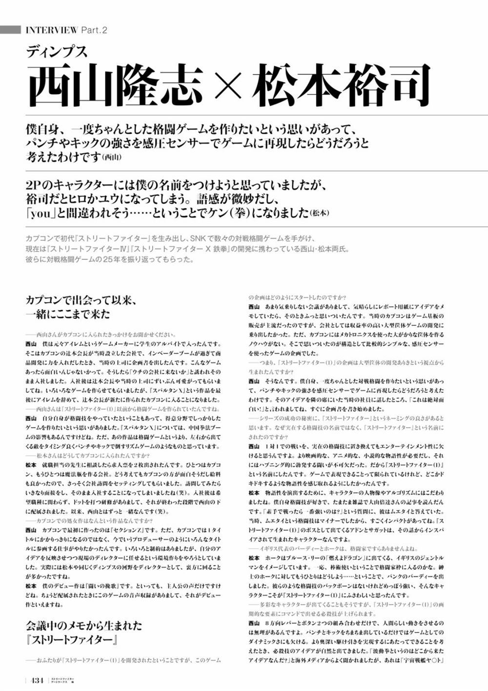 第391页