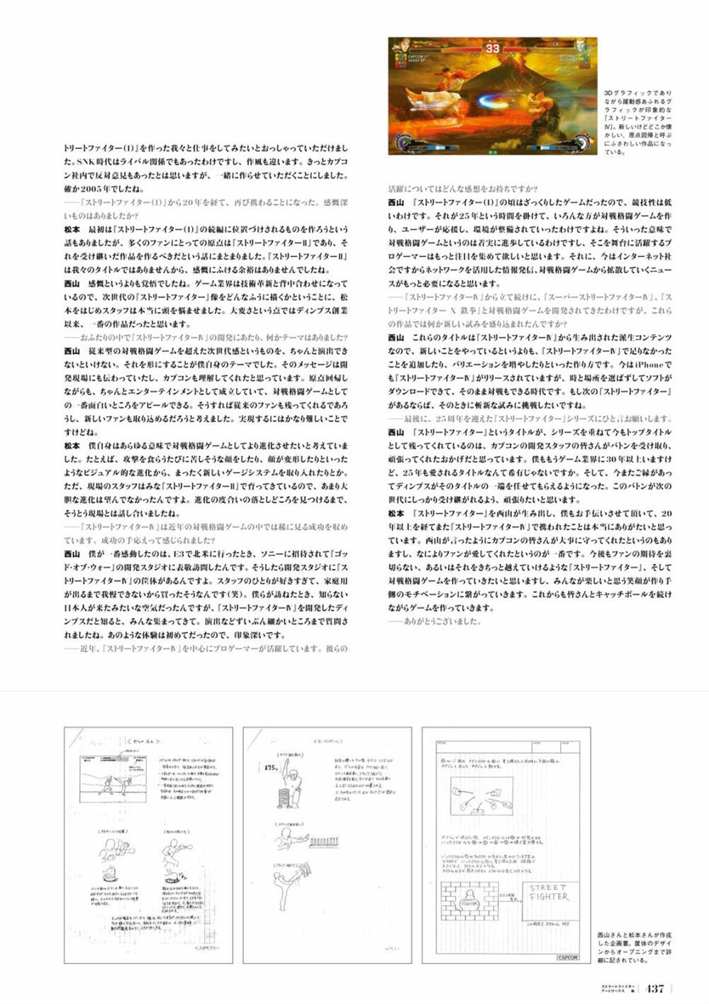 第394页