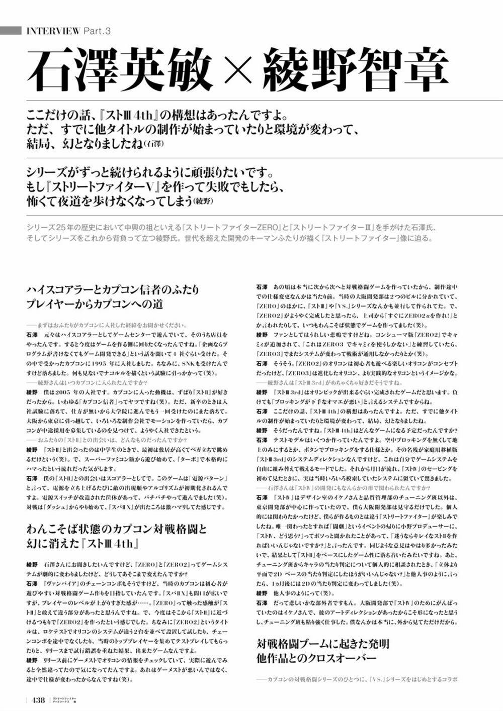 第395页