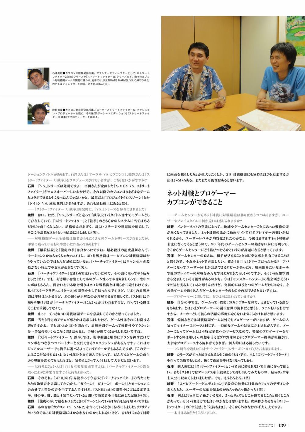 第396页