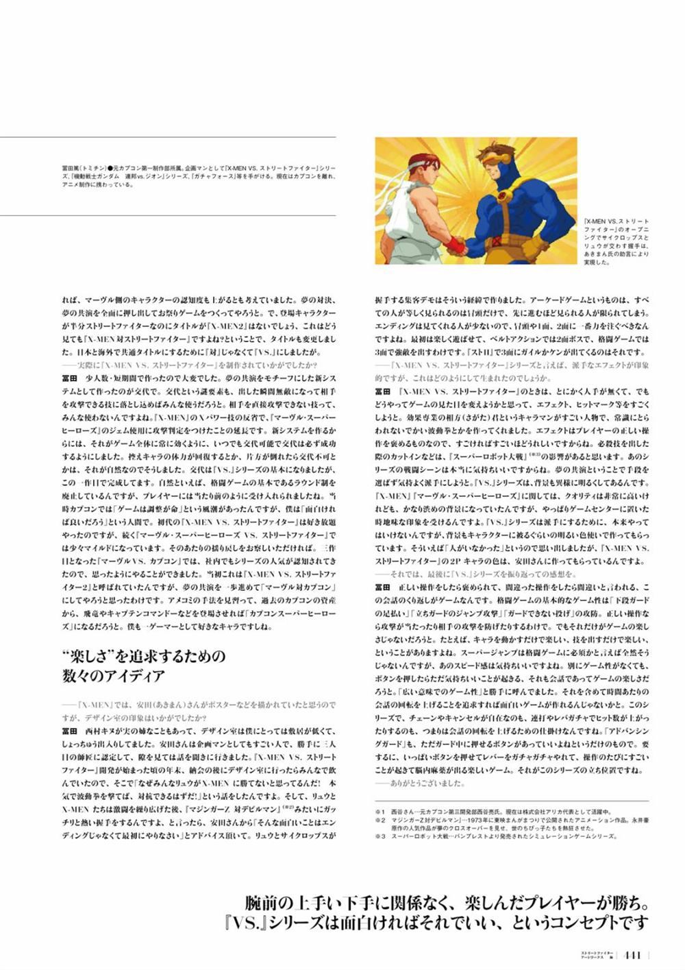 第398页