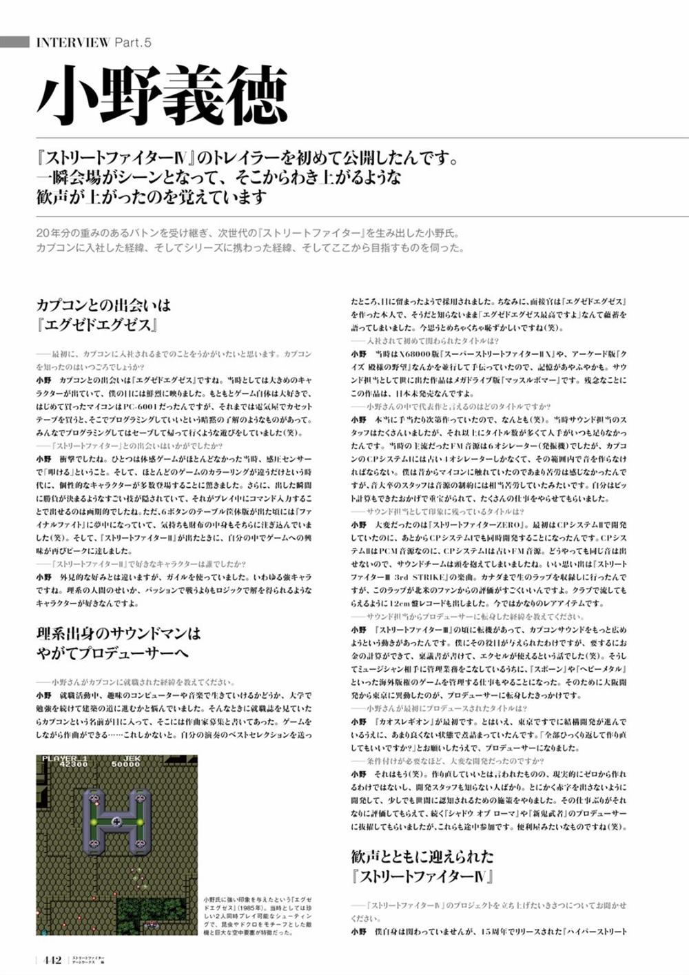 第399页
