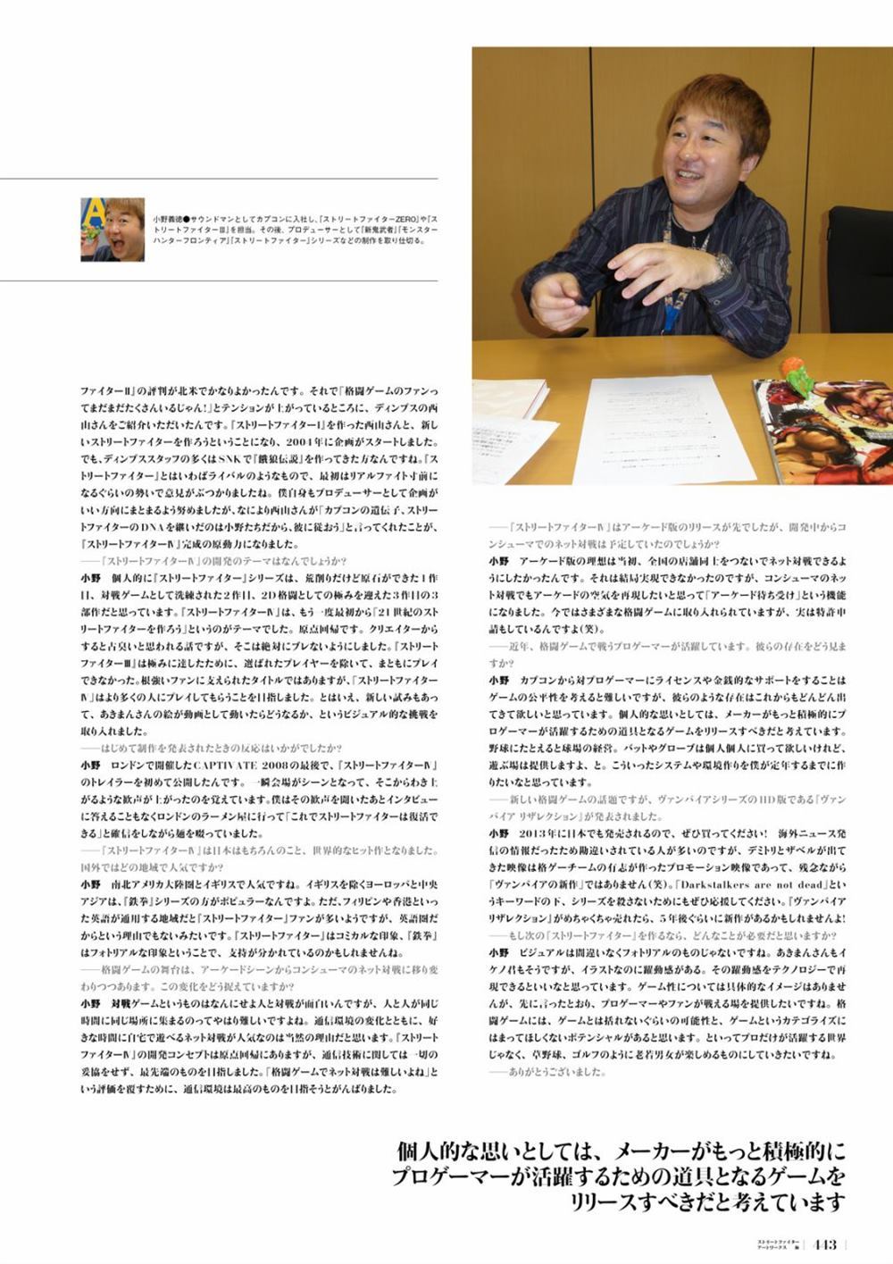 第400页