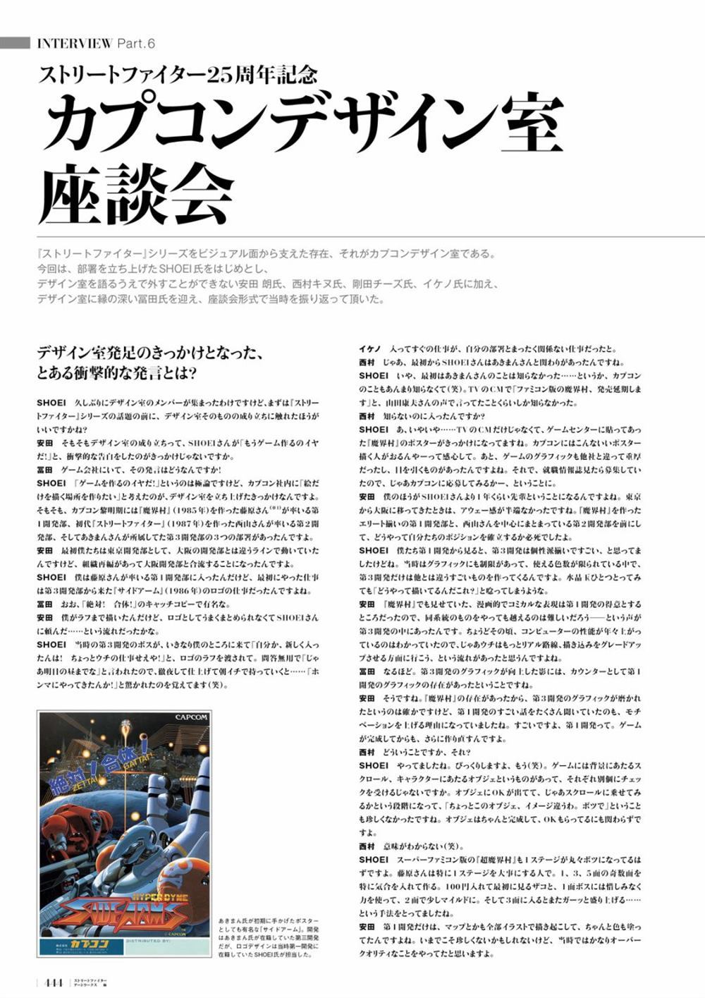 第401页