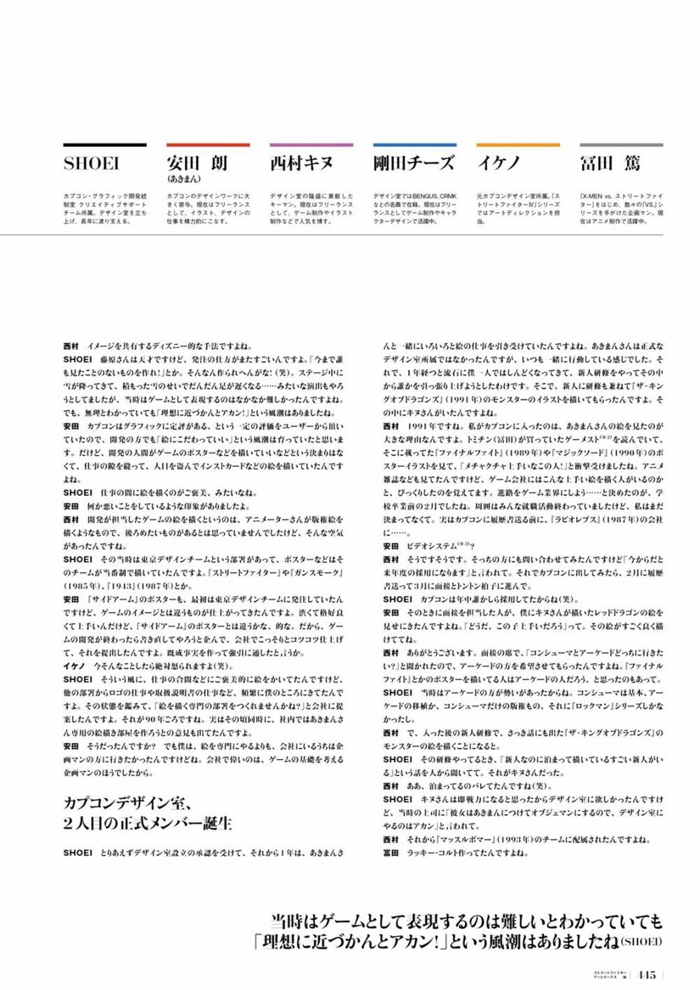 第402页