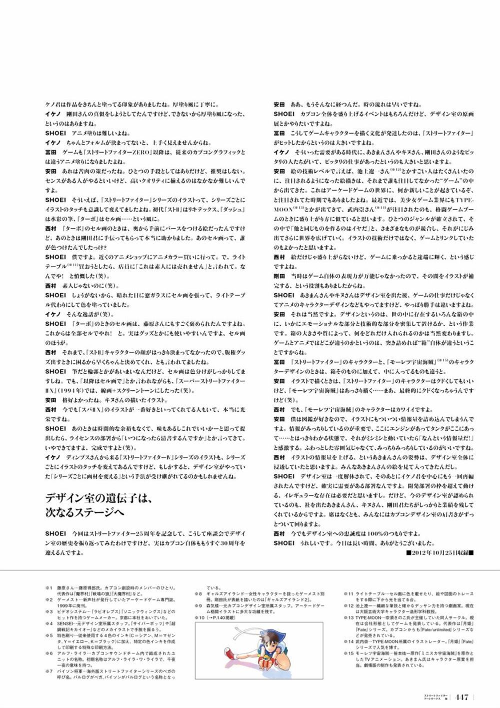第404页