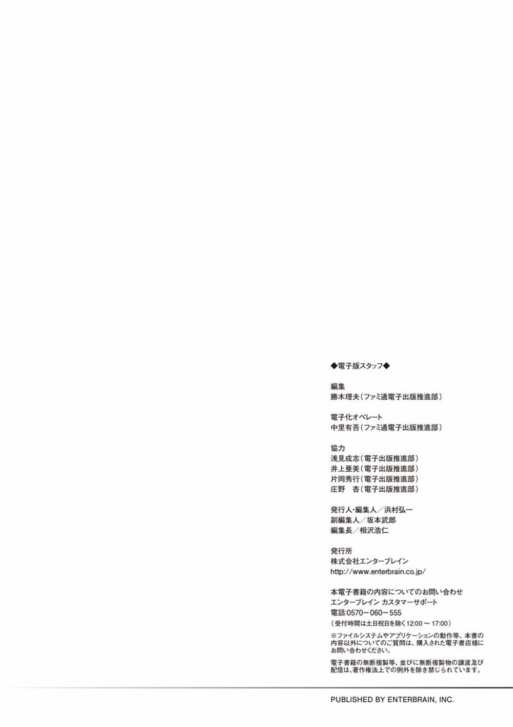 第406页