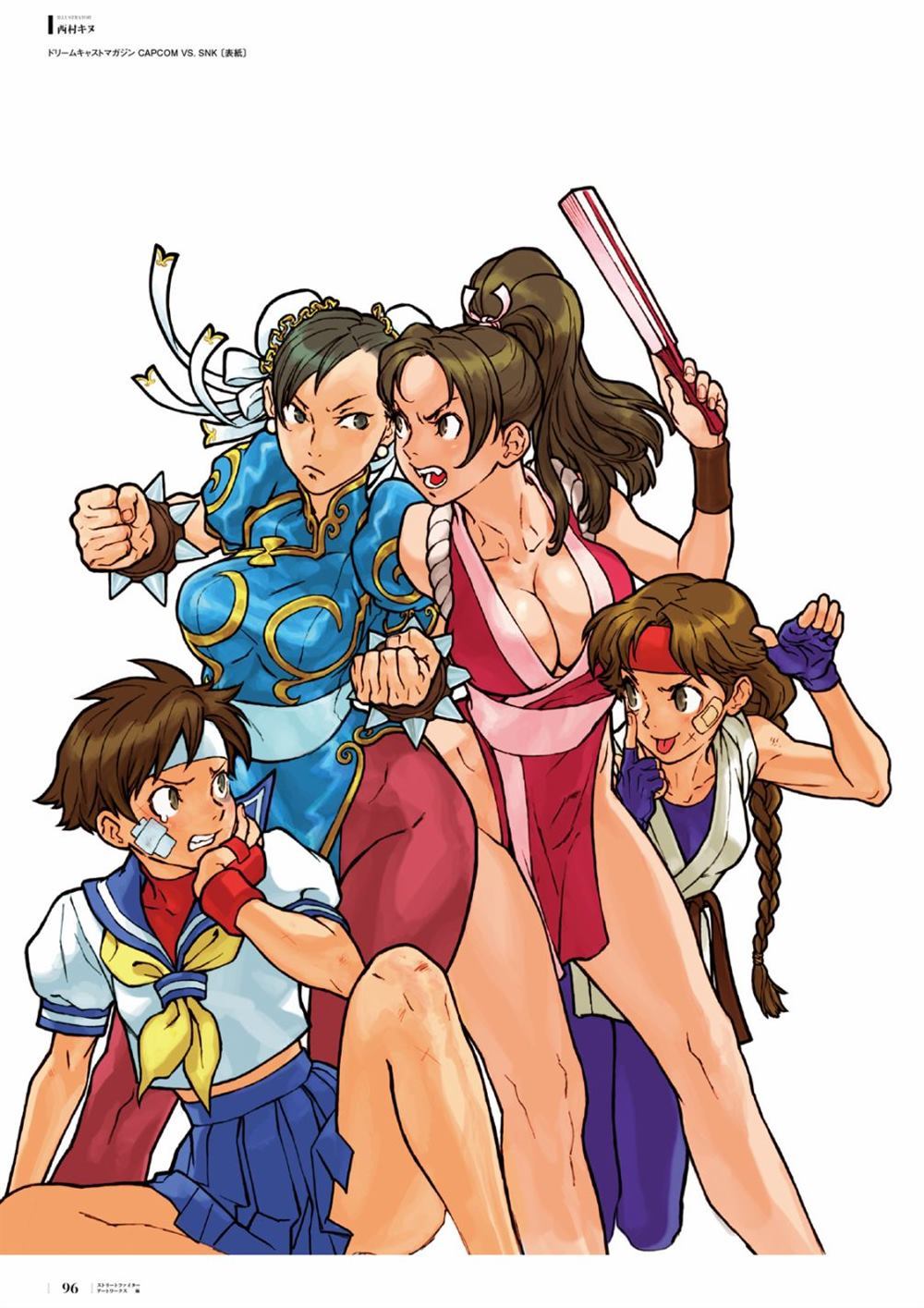 第74页