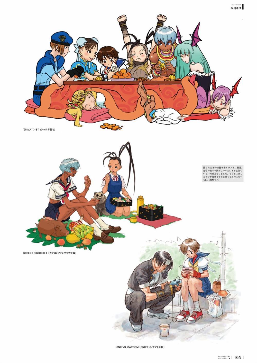 第81页
