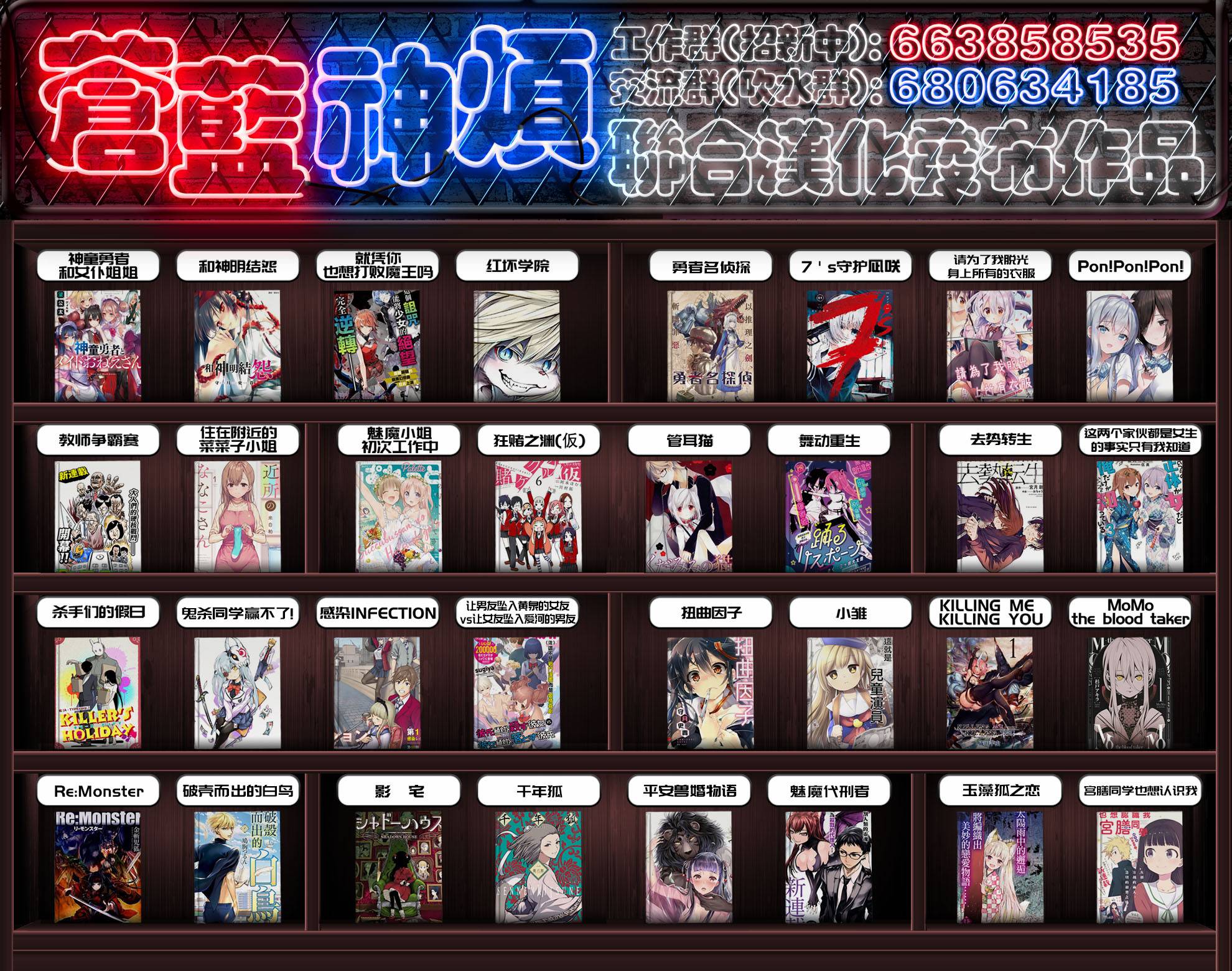 第21页